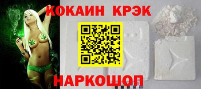 ешки Кумертау