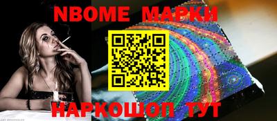 эйфоретик Кунгур