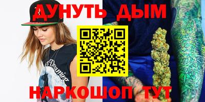 кокаин премиум Кулебаки