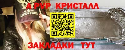 ешки Кумертау
