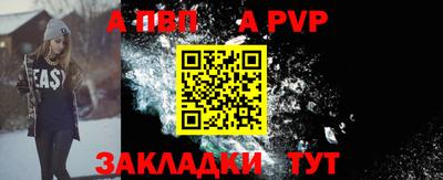 эйфоретик Кунгур