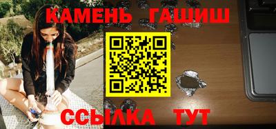 ешки Кумертау