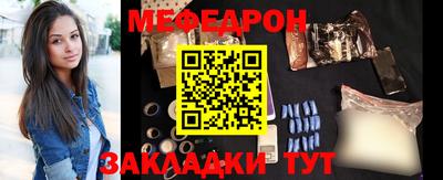 кокаин премиум Кулебаки